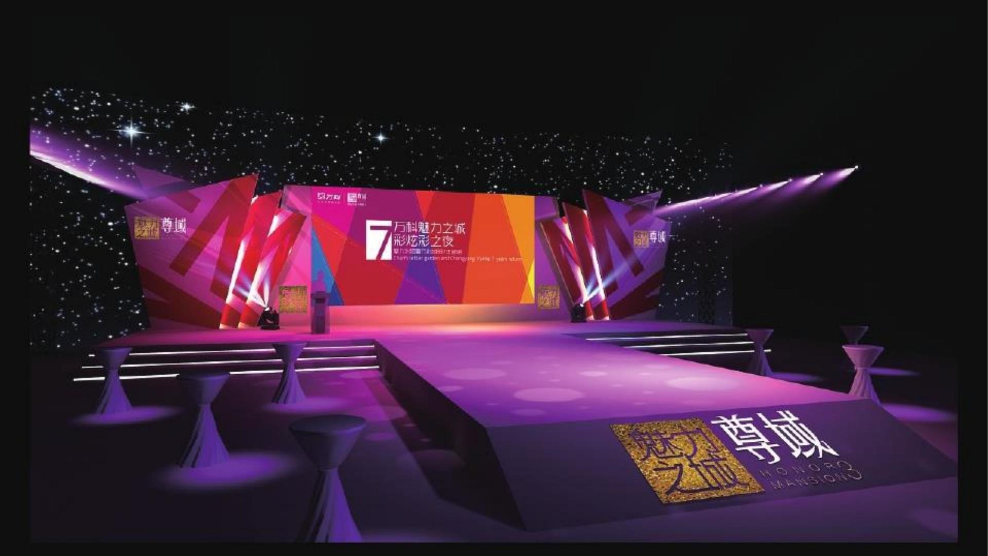 影像实验《数据之城》