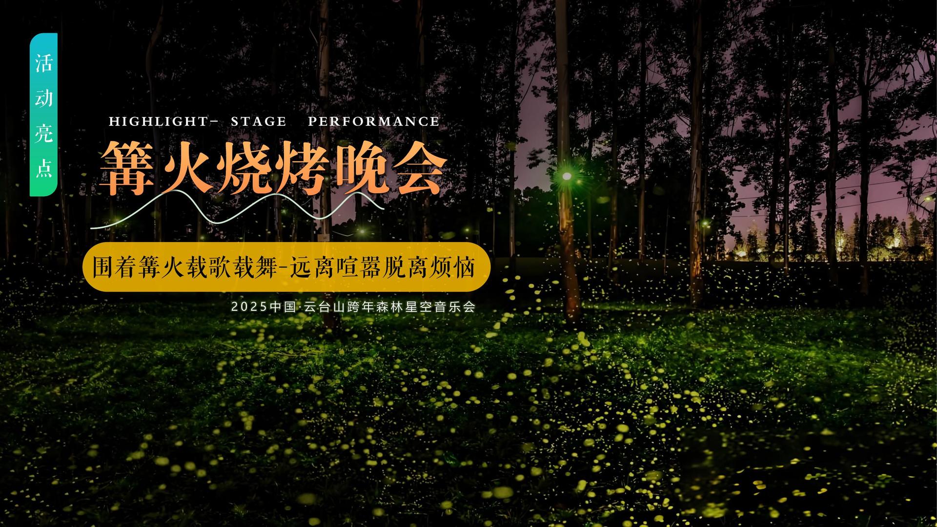 纪录片《消失的街巷》