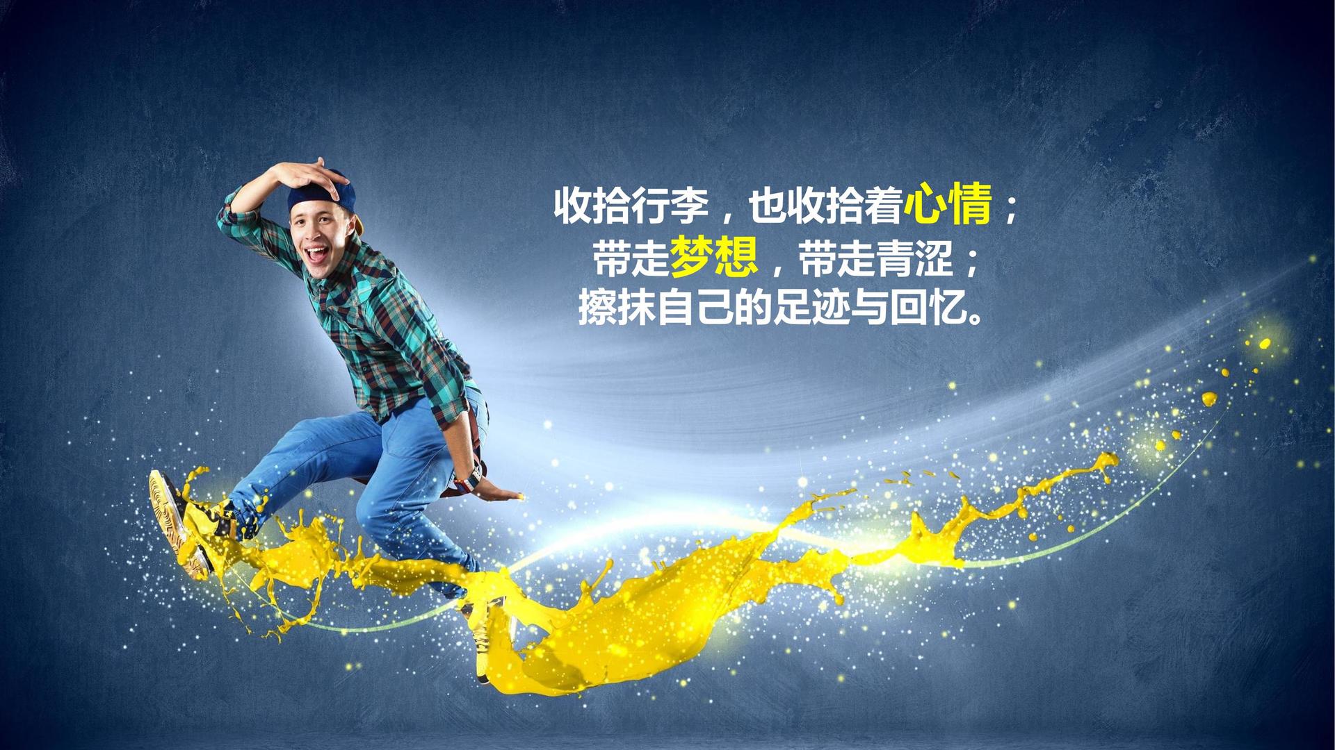 摄影展《一公里以内》